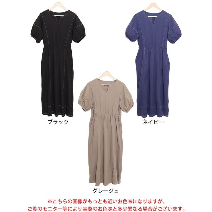 大きいサイズ レディース ワンピース | GOLDJAPAN　大きいサイズ専門店 | 詳細画像16 