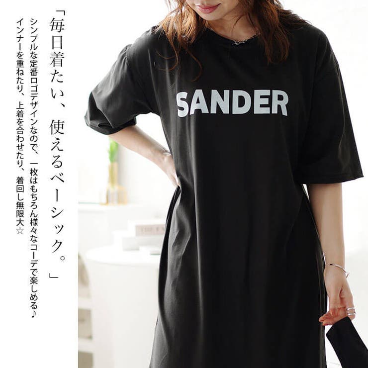 大きいサイズ レディース ワンピース | GOLDJAPAN　大きいサイズ専門店 | 詳細画像4 