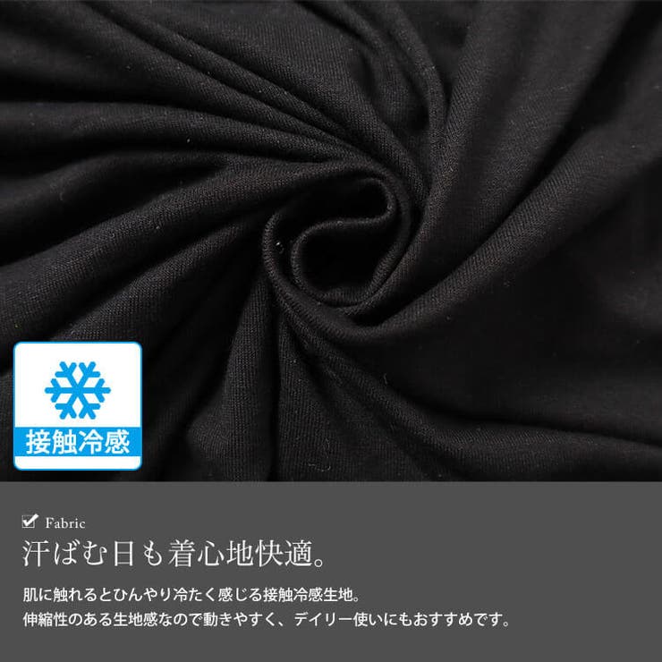 大きいサイズ レディース ワンピース | GOLDJAPAN　大きいサイズ専門店 | 詳細画像5 