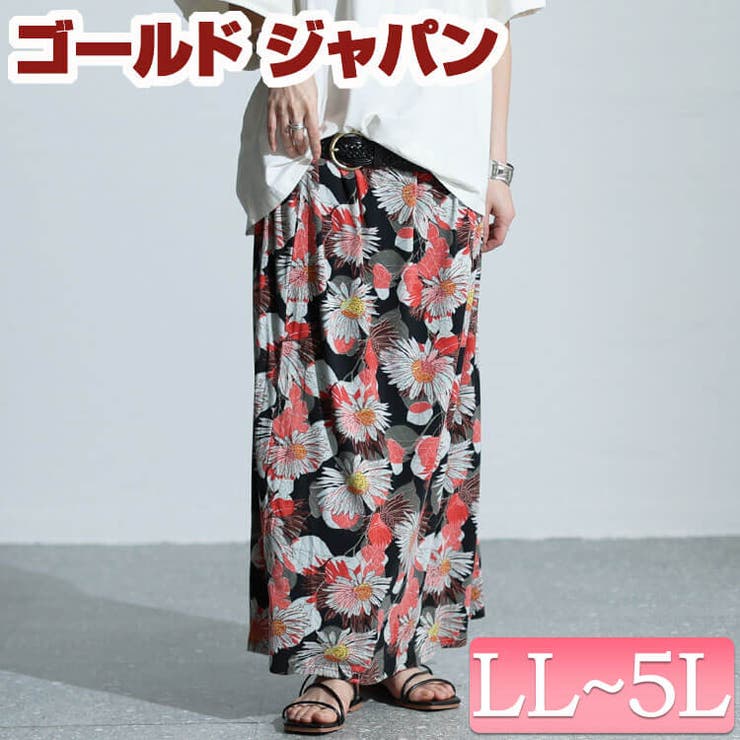 大きいサイズ レディース ボトムス | GOLDJAPAN　大きいサイズ専門店 | 詳細画像1 