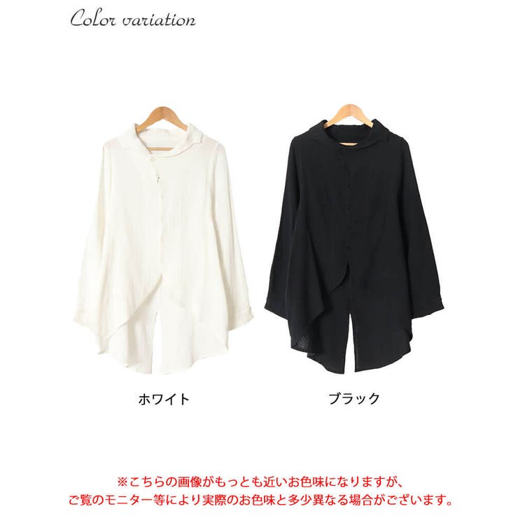 大きいサイズ レディース トップス[品番：GJ000020835