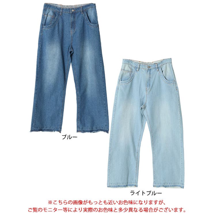 大きいサイズ レディース ボトムス[品番：GJ000020846