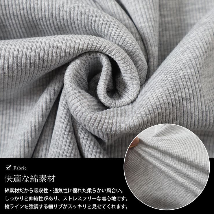 大きいサイズ レディース トップス | GOLDJAPAN　大きいサイズ専門店 | 詳細画像5 