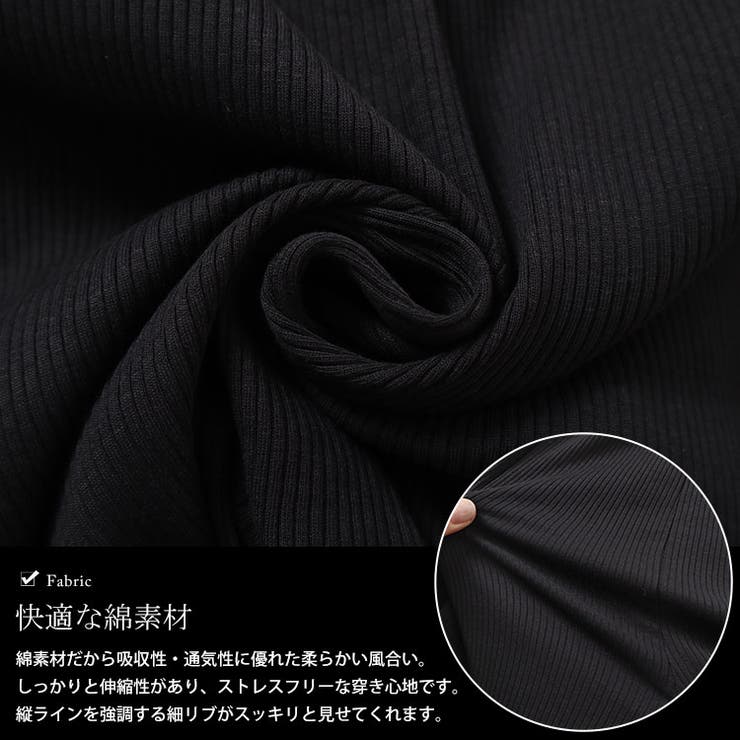 大きいサイズ レディース ボトムス | GOLDJAPAN　大きいサイズ専門店 | 詳細画像5 