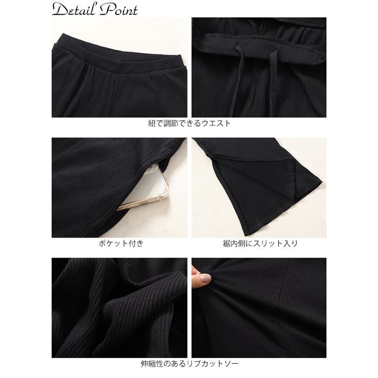 大きいサイズ レディース ボトムス | GOLDJAPAN　大きいサイズ専門店 | 詳細画像14 