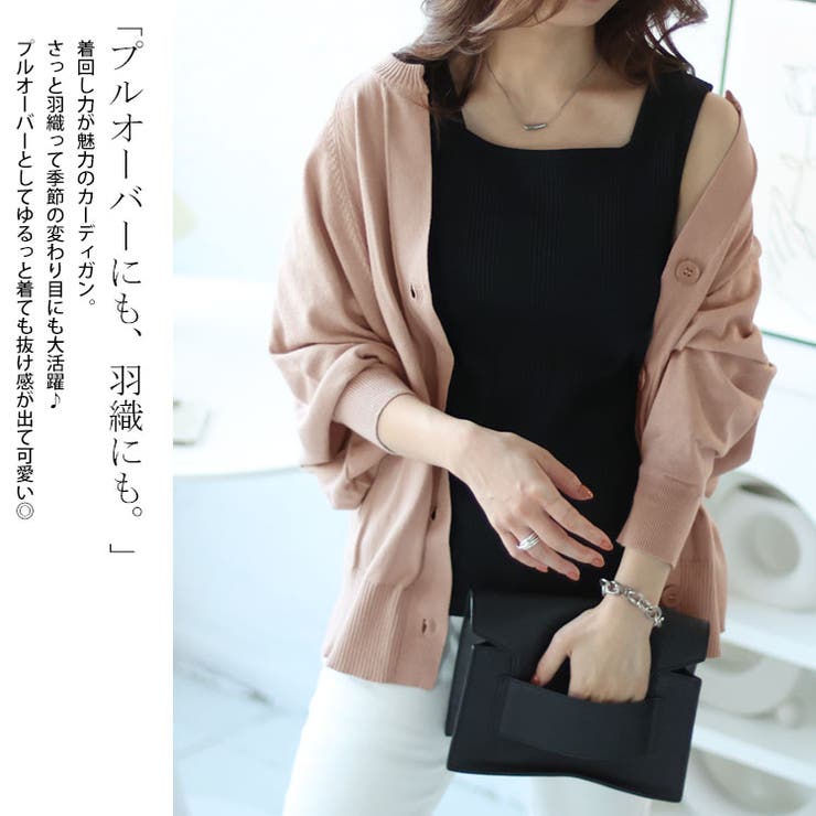 大きいサイズ レディース トップス | GOLDJAPAN　大きいサイズ専門店 | 詳細画像3 