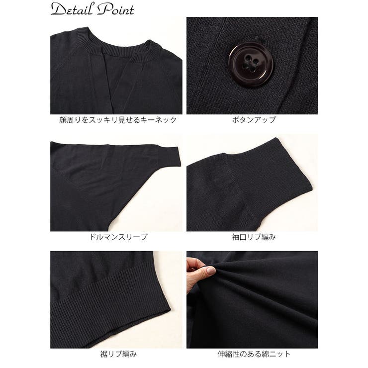 大きいサイズ レディース トップス | GOLDJAPAN　大きいサイズ専門店 | 詳細画像15 