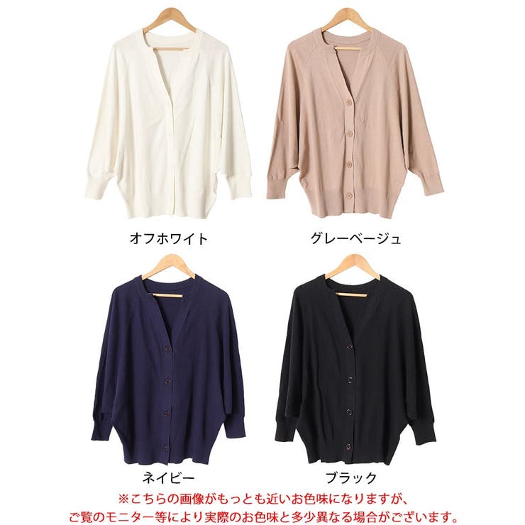 大きいサイズ レディース トップス | GOLDJAPAN　大きいサイズ専門店 | 詳細画像17 