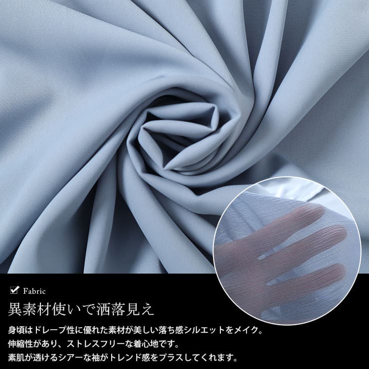 大きいサイズ レディース チュニック | GOLDJAPAN　大きいサイズ専門店 | 詳細画像5 