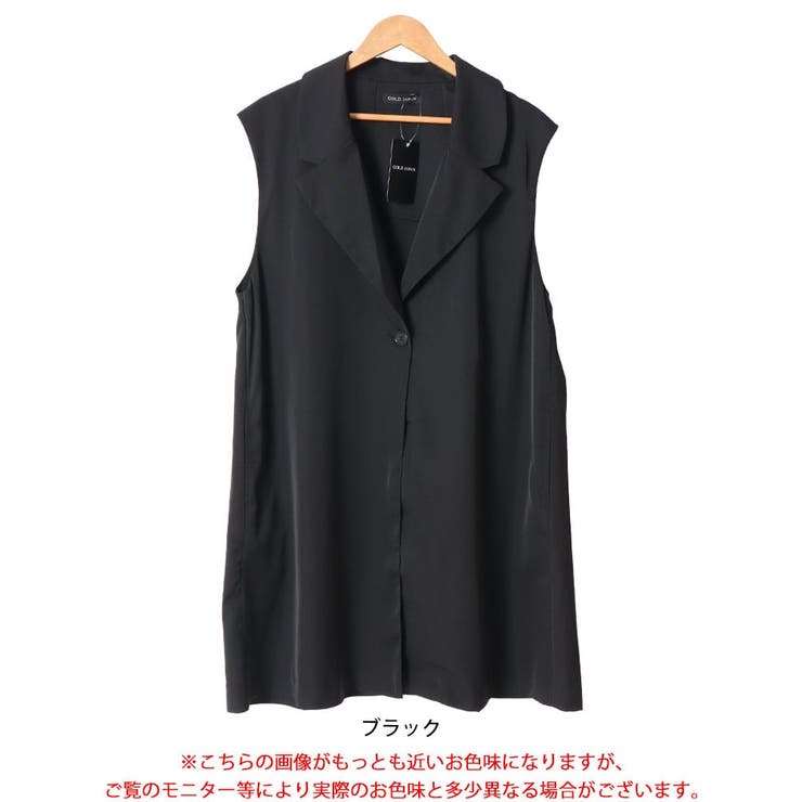 大きいサイズ レディース コート | GOLDJAPAN　大きいサイズ専門店 | 詳細画像16 