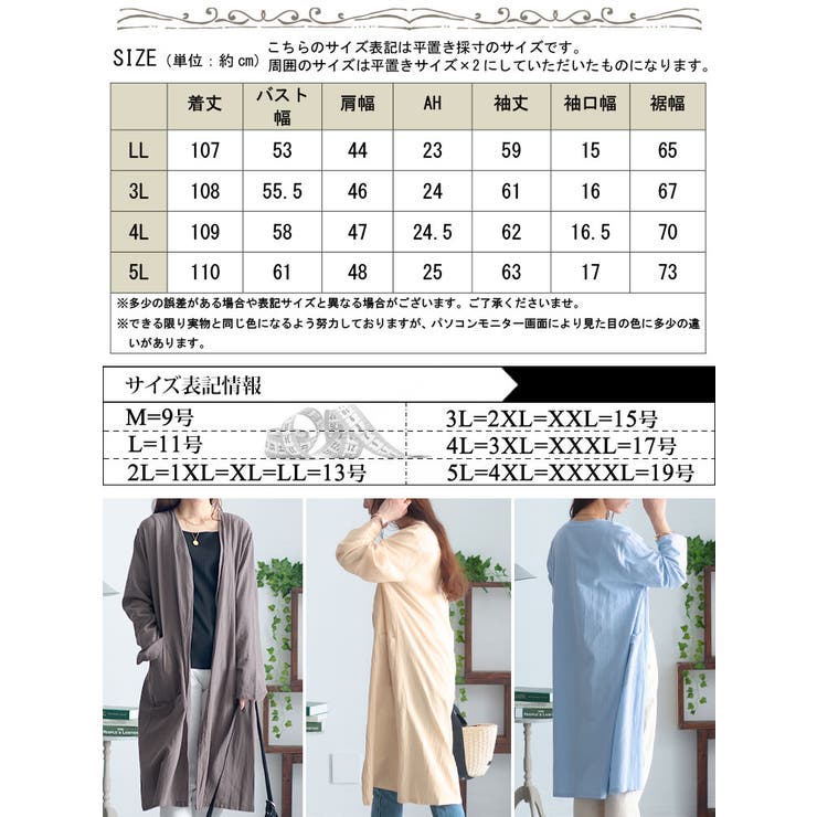 D&G ゴールド ジップアップ カーディガン XS 大きいサイズ レディース トップス[品番：GJ000020536