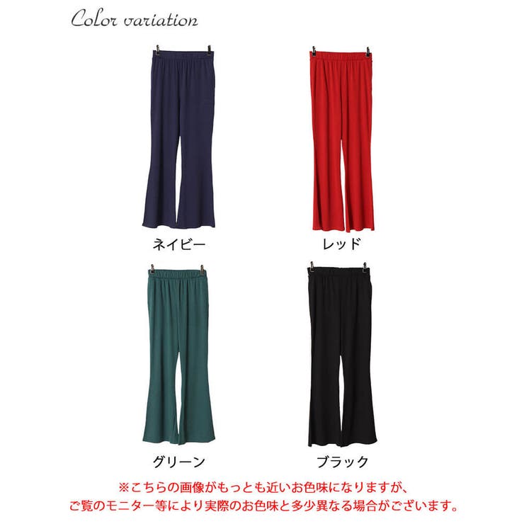 大きいサイズ レディース ボトムス | GOLDJAPAN　大きいサイズ専門店 | 詳細画像16 