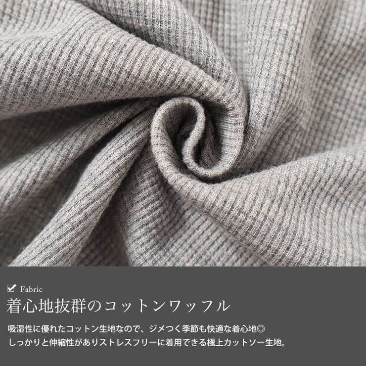 大きいサイズ レディース トップス | GOLDJAPAN　大きいサイズ専門店 | 詳細画像5 