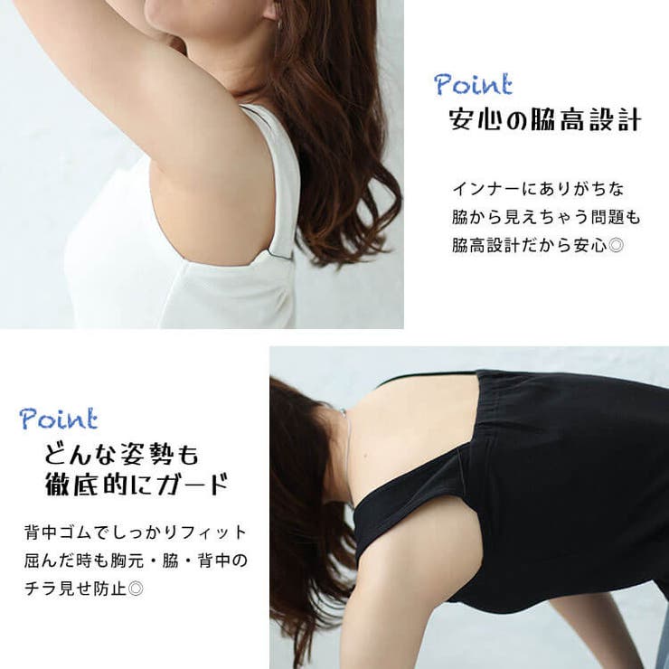 大きいサイズ レディース トップス | GOLDJAPAN　大きいサイズ専門店 | 詳細画像6 