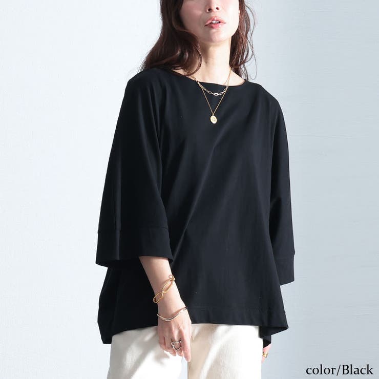 大きいサイズ レディース トップス | GOLDJAPAN　大きいサイズ専門店 | 詳細画像8 