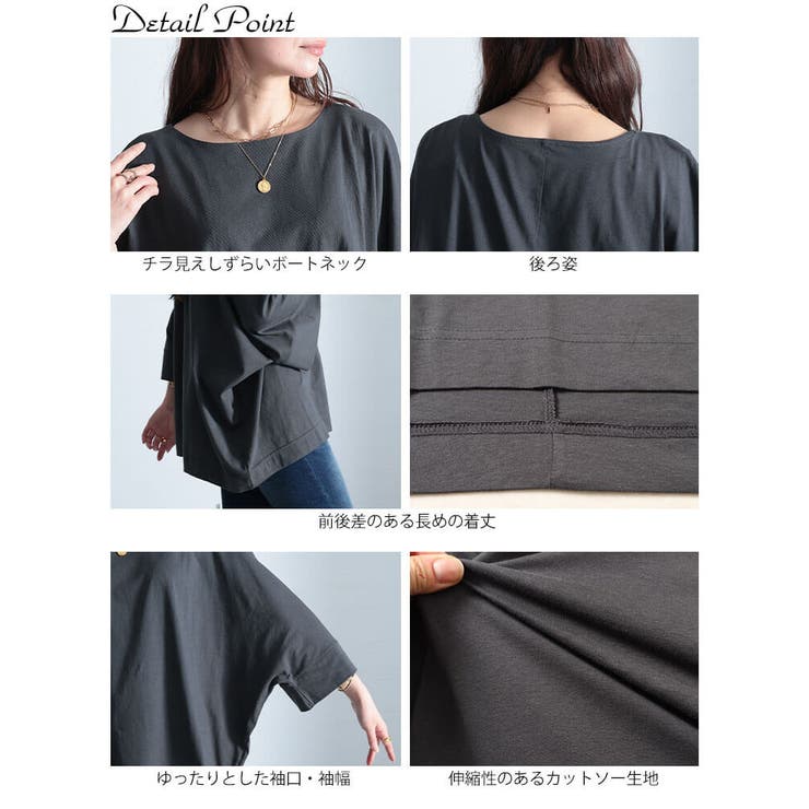 トップス 春 大きいサイズ GOLDJAPAN 大きいサイズ レディース トップス カットソー T