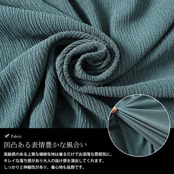 大きいサイズ レディース トップス | GOLDJAPAN　大きいサイズ専門店 | 詳細画像5 