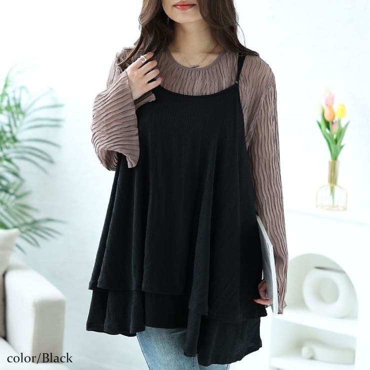 大きいサイズ レディース トップス | GOLDJAPAN　大きいサイズ専門店 | 詳細画像7 