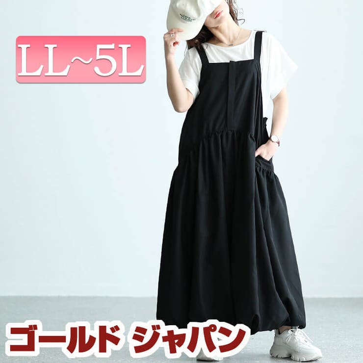 大きいサイズ レディース ワンピース | GOLDJAPAN　大きいサイズ専門店 | 詳細画像1 