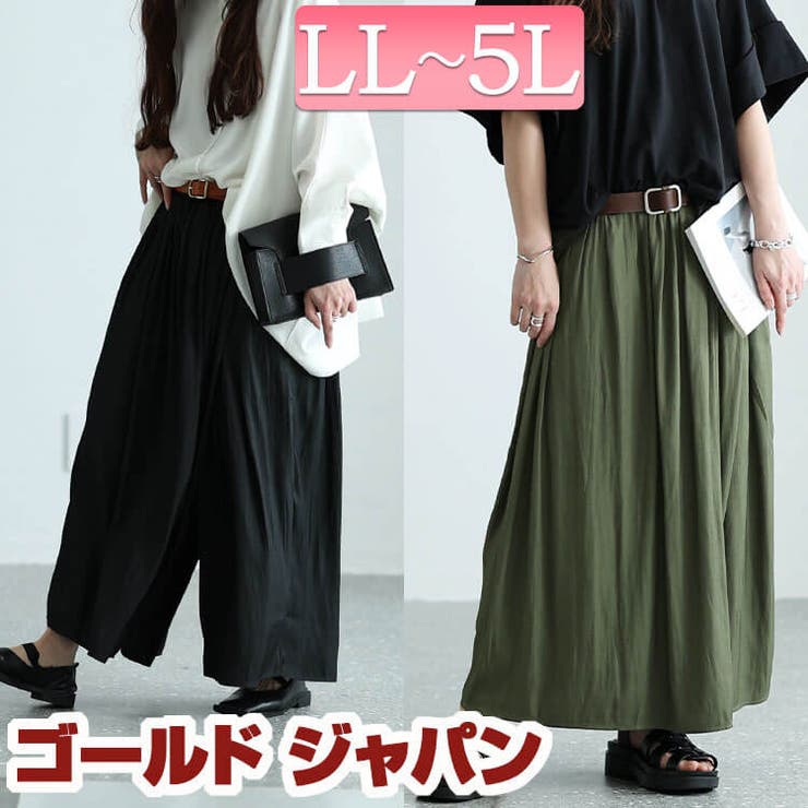大きいサイズ レディース ボトムス | GOLDJAPAN　大きいサイズ専門店 | 詳細画像1 
