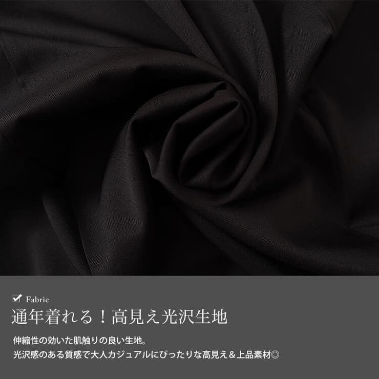 大きいサイズ レディース ワンピース | GOLDJAPAN　大きいサイズ専門店 | 詳細画像5 