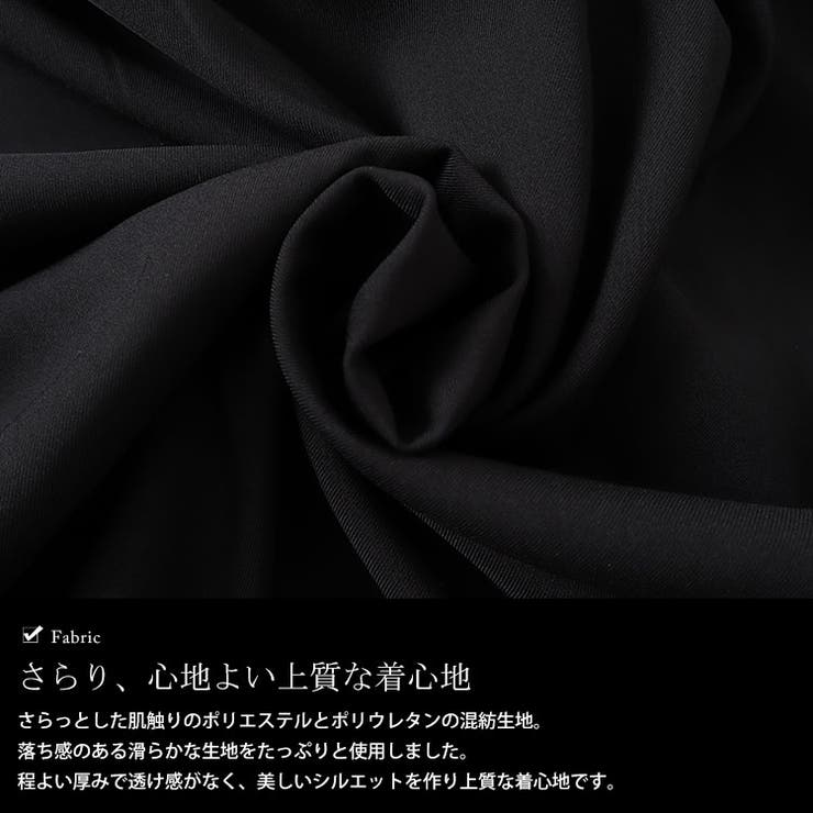 大きいサイズ レディース ワンピース | GOLDJAPAN　大きいサイズ専門店 | 詳細画像5 