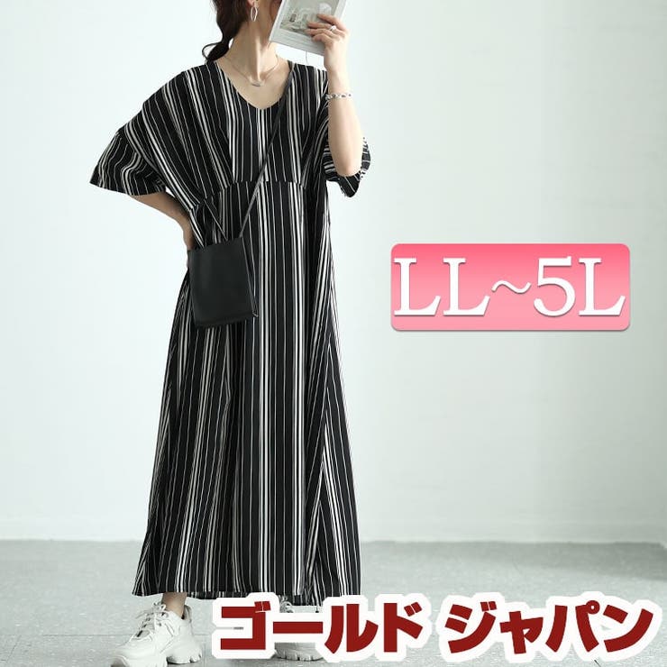 大きいサイズ レディース ワンピース | GOLDJAPAN　大きいサイズ専門店 | 詳細画像1 