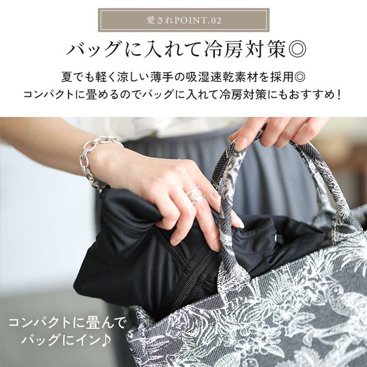 大きいサイズ レディース トップス | GOLDJAPAN　大きいサイズ専門店 | 詳細画像4 
