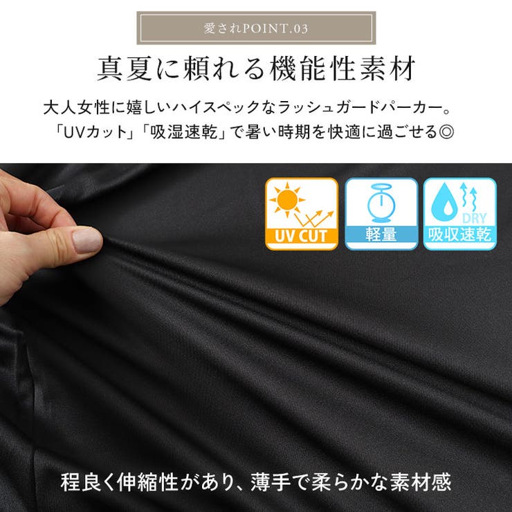 大きいサイズ レディース トップス | GOLDJAPAN　大きいサイズ専門店 | 詳細画像5 