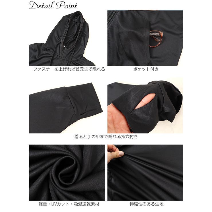 大きいサイズ レディース トップス | GOLDJAPAN　大きいサイズ専門店 | 詳細画像14 