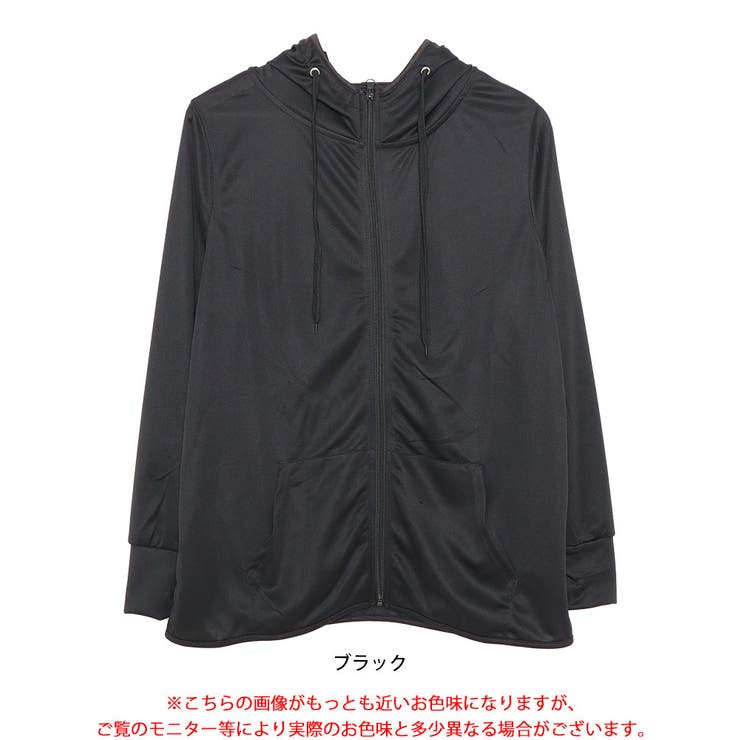 大きいサイズ レディース トップス | GOLDJAPAN　大きいサイズ専門店 | 詳細画像16 