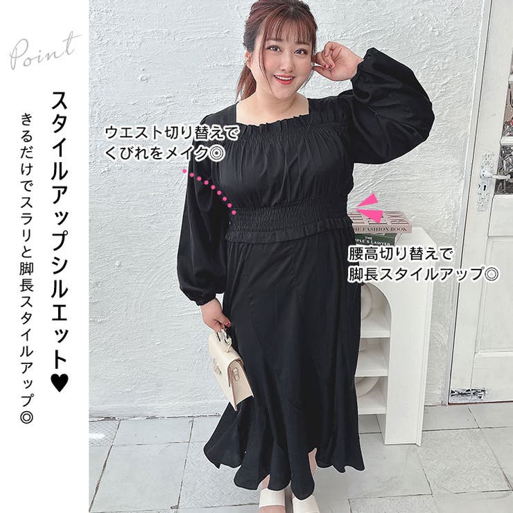 大きいサイズ レディース ワンピース | GOLDJAPAN 大きいサイズ専門店 | 詳細画像3