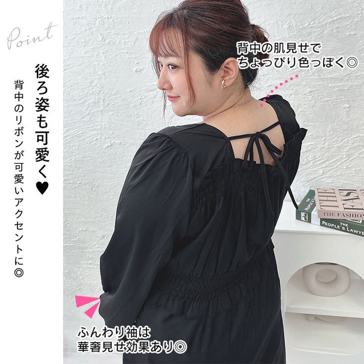 大きいサイズ レディース ワンピース | GOLDJAPAN 大きいサイズ専門店 | 詳細画像4