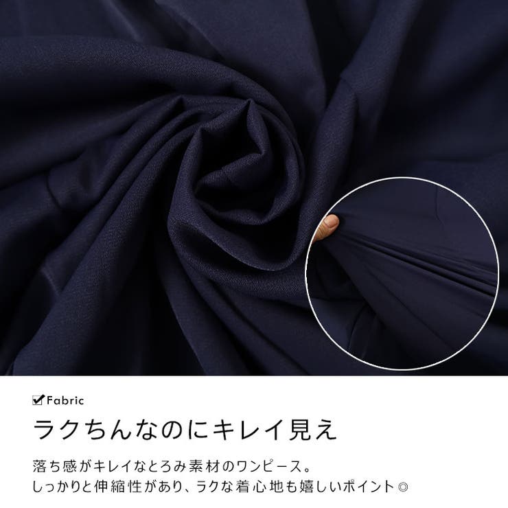 大きいサイズ レディース ワンピース | GOLDJAPAN 大きいサイズ専門店 | 詳細画像6