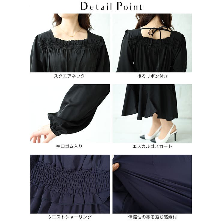 大きいサイズ レディース ワンピース | GOLDJAPAN 大きいサイズ専門店 | 詳細画像14