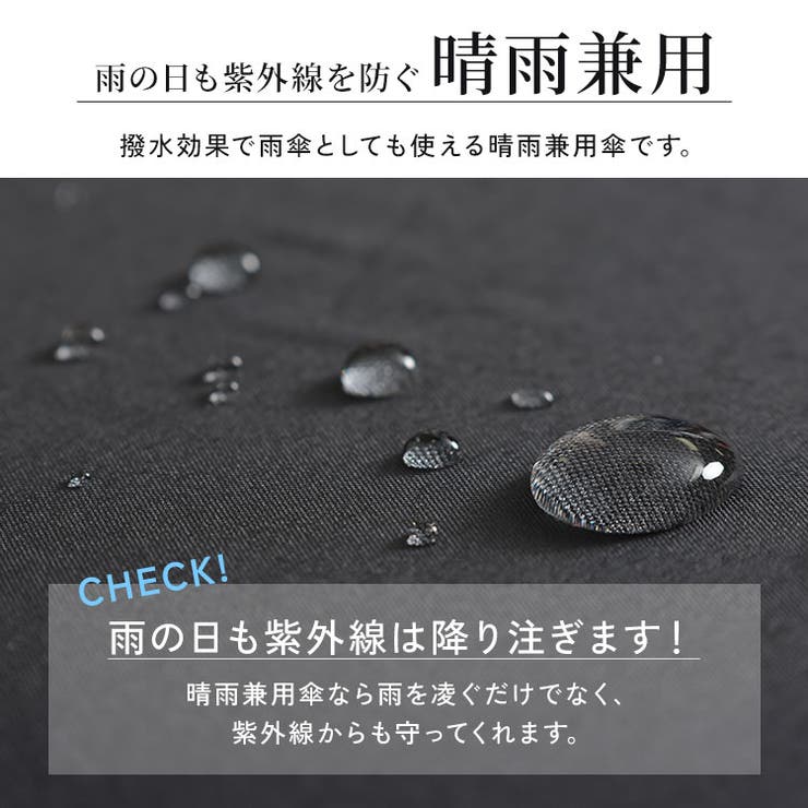 大きいサイズ レディース 小物 | GOLDJAPAN　大きいサイズ専門店 | 詳細画像8 