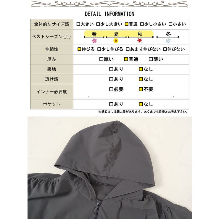 大きいサイズ レディース トップス | GOLDJAPAN　大きいサイズ専門店 | 詳細画像17 