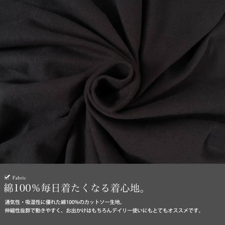 大きいサイズ レディース トップス | GOLDJAPAN　大きいサイズ専門店 | 詳細画像5 