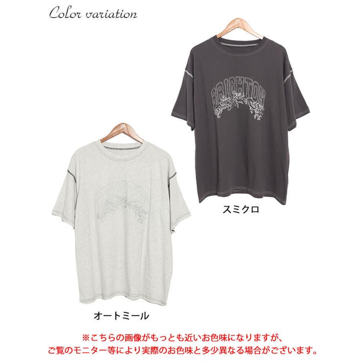 大きいサイズ レディース トップス | GOLDJAPAN　大きいサイズ専門店 | 詳細画像16 