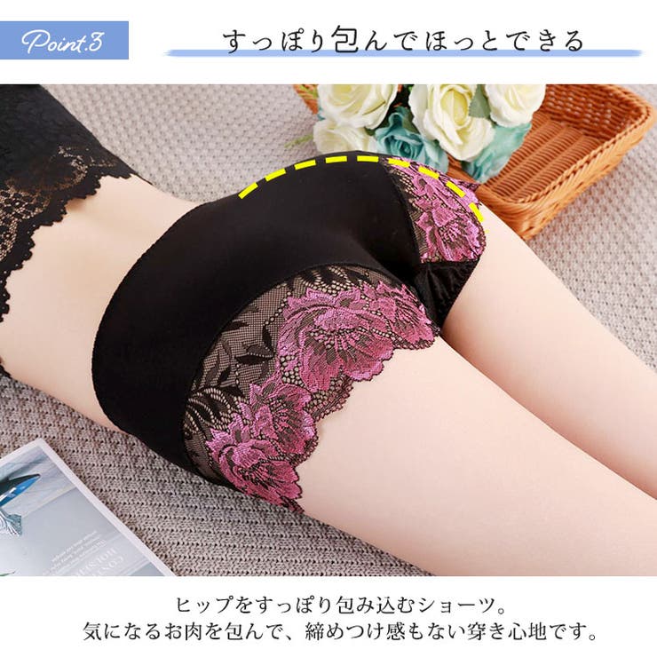 ハイウエストストレッチ花柄ショーツ