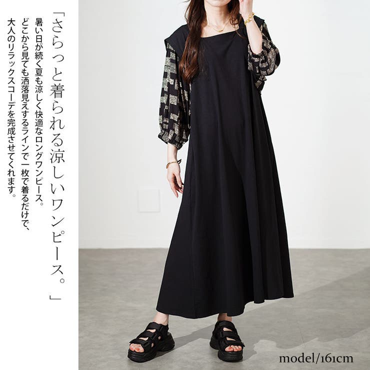 訳あり新品✿5L”裾フリル ふんわり デニム チュニック ワンピ