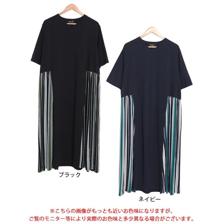 大きいサイズ レディース ワンピース | GOLDJAPAN　大きいサイズ専門店 | 詳細画像16 