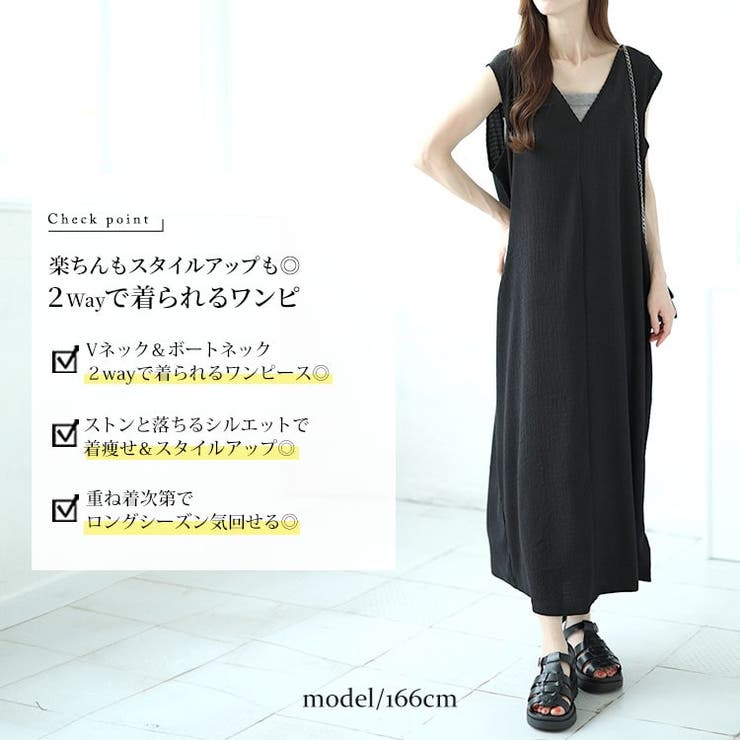 DAMA COLLECTION 黒×ゴールド レース ノースリーブワンピース 大きいサイズ レディース ワンピース[品番：GJ000020928