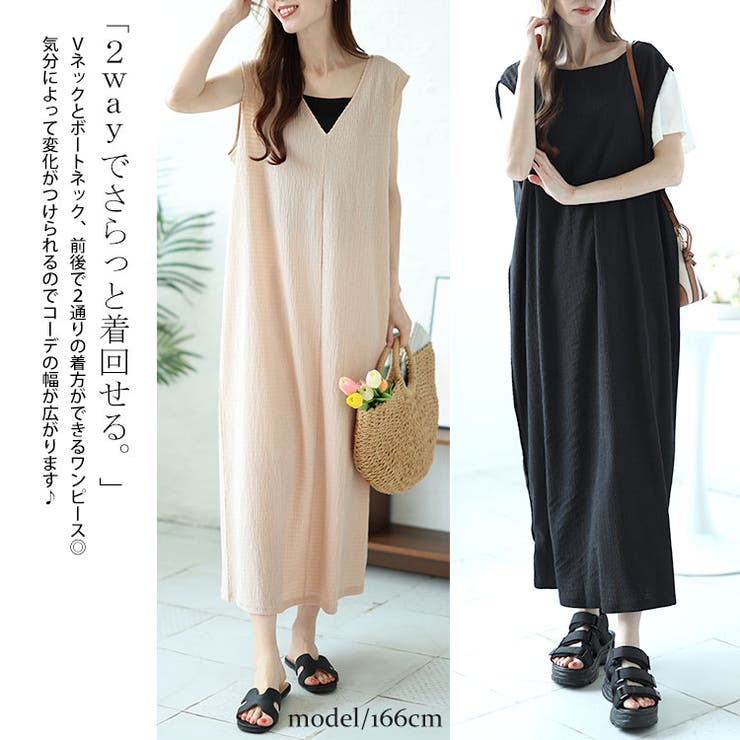 DAMA COLLECTION 黒×ゴールド レース ノースリーブワンピース 大きいサイズ レディース ワンピース[品番：GJ000020928