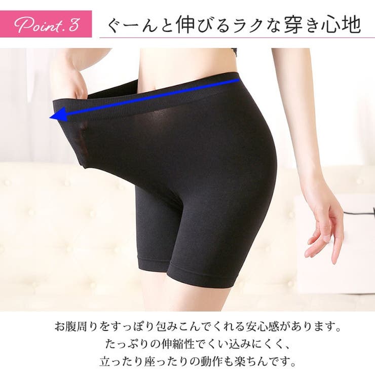 大きいサイズ レディース インナー | GOLDJAPAN　大きいサイズ専門店 | 詳細画像6 