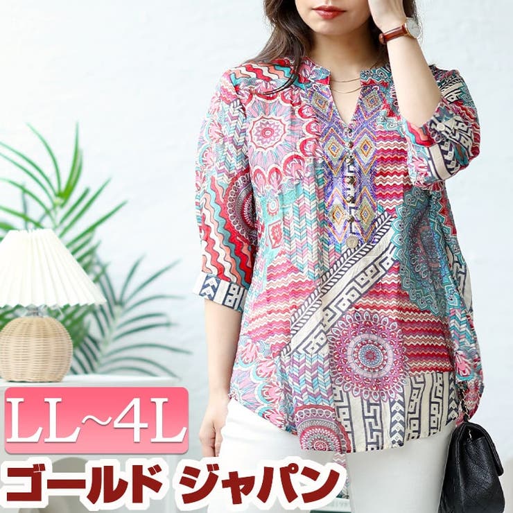 大きいサイズ レディース トップス | GOLDJAPAN　大きいサイズ専門店 | 詳細画像1 