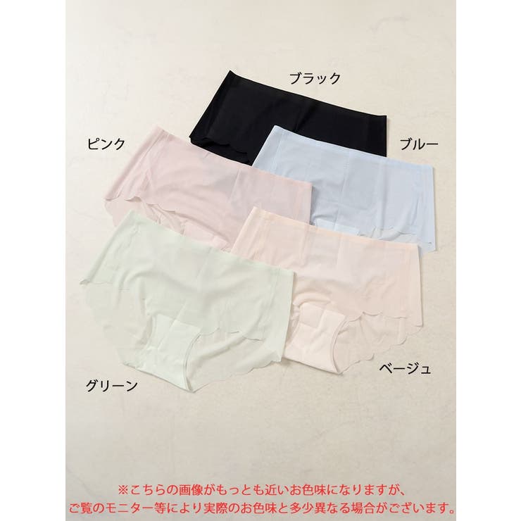 接触冷感シームレスショーツ