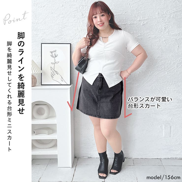 大きいサイズ レディース ボトムス[品番:GJ000020973 大きいサイズ レディース ボトムス[品番:GJ000020973
