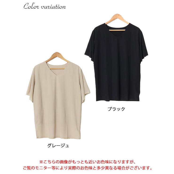 大きいサイズ レディース チュニック | GOLDJAPAN　大きいサイズ専門店 | 詳細画像16 