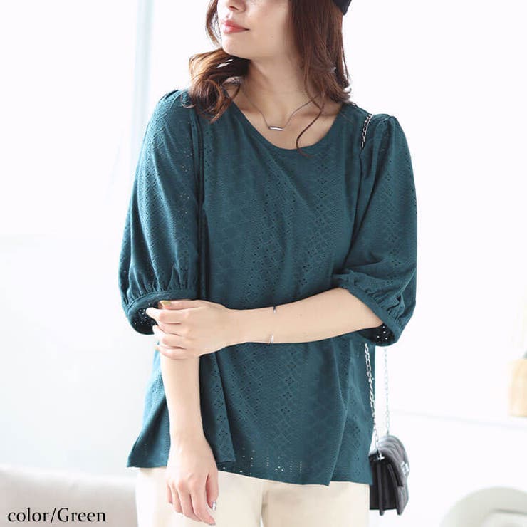 大きいサイズ レディース トップス | GOLDJAPAN　大きいサイズ専門店 | 詳細画像10 